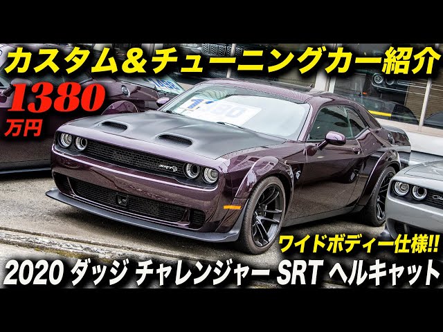 This is amazing! A complete car that faithfully reproduces the