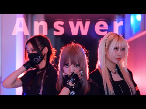 My Little Devil | 激ロック インタビュー