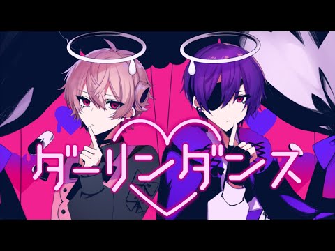 ダーリンダンス / かいりきベア Covered by ピースアパート - YouTube