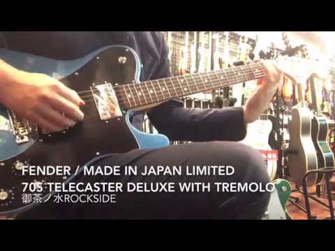 Fender / Made in Japan Limited 70s Telecaster Deluxe with Tremolo
