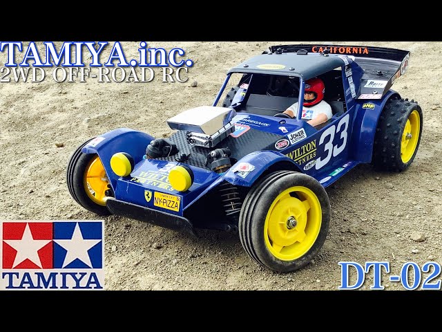 ラジコン】タミヤ DT02ホリデーバギー カスタム オフロード