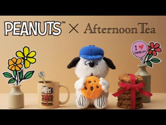 Breaking News! New Afternoon Tea Snoopy collaboration product