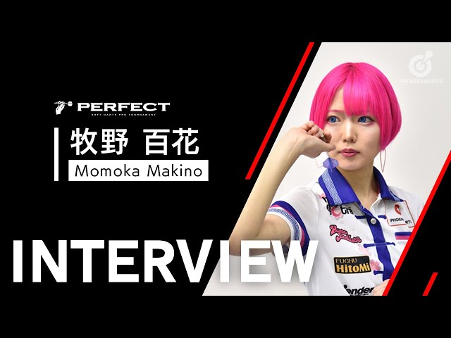 Professional Interview | Momoka Makino - YouTube