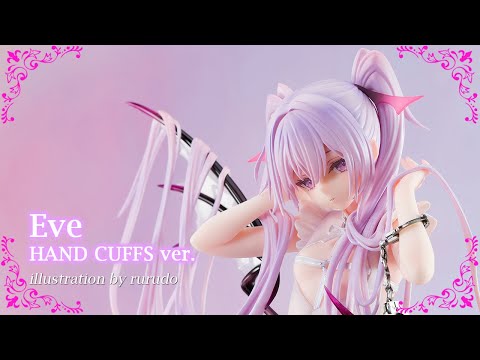 美少女フィギュア】AniGift「イヴ HAND CUFFS ver. illustration by