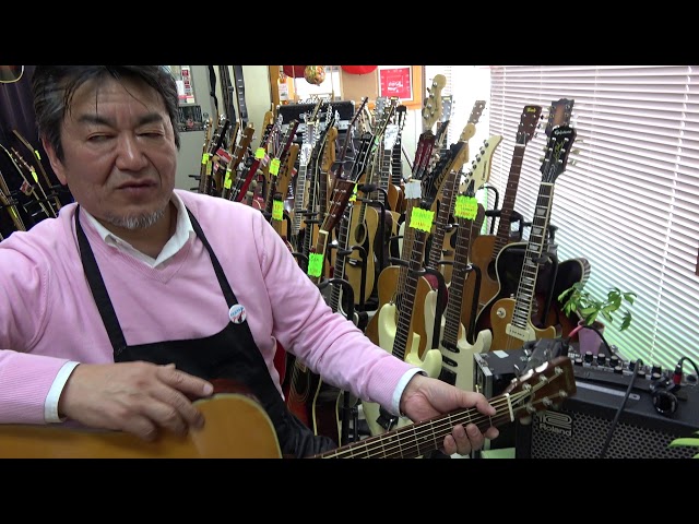 70年代 thumb W-200（寺田楽器製） ジャパンヴィンテージ - YouTube