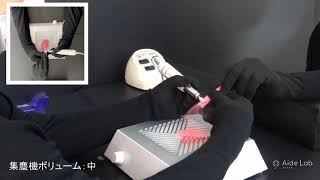 TAT - エイドラボ - ◇ネイル集塵機 kasane