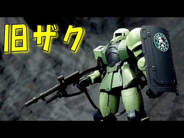 Zaku I] I made a plastic model of the old Zaku from The Origin
