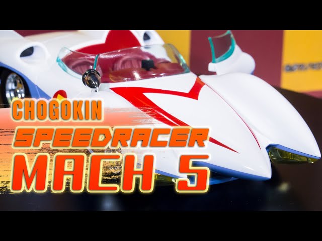 CHOGOKIN SPEED RACER MACH 5 / マッハ号 display - YouTube