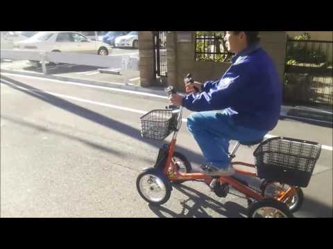 電動アシスト付き4輪自転車「けんきゃくん」 - YouTube