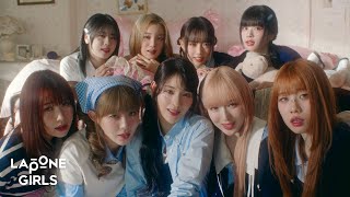 ME:I (ミーアイ) ⊹ 'THIS IS ME:I' Official MV - YouTube