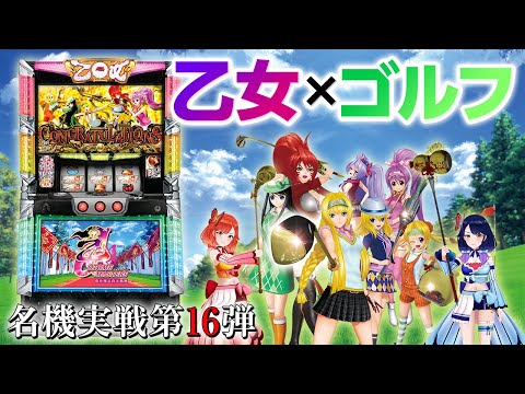 hqdefault.jpg?v=6621c4e6