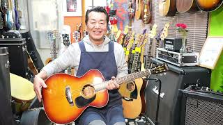 KASUGA F-10 1970年製 素晴らしきジャパンヴィンテージの世界 - YouTube