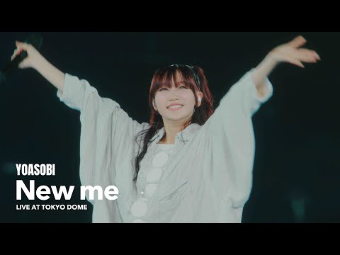 YOASOBI「New me」 from 『YOASOBI 5th ANNIVERSARY DOME LIVE 2024