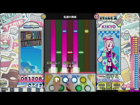pop'n music Y - YouTube