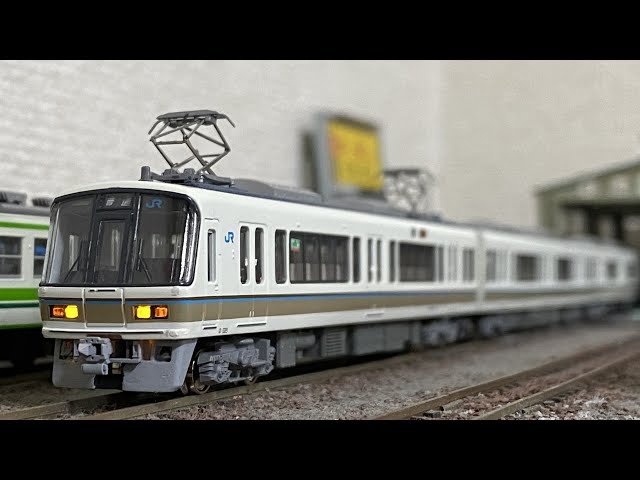 221系のダブルパンタ仕様作ってみた。 - YouTube
