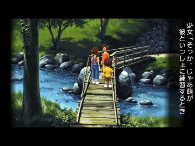 PSP ぼくのなつやすみ ポータブル ムシムシ博士とてっぺん山の秘密