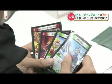 K-1 トレーディングカード 1997年(値段適当にしてますので交渉お願いし