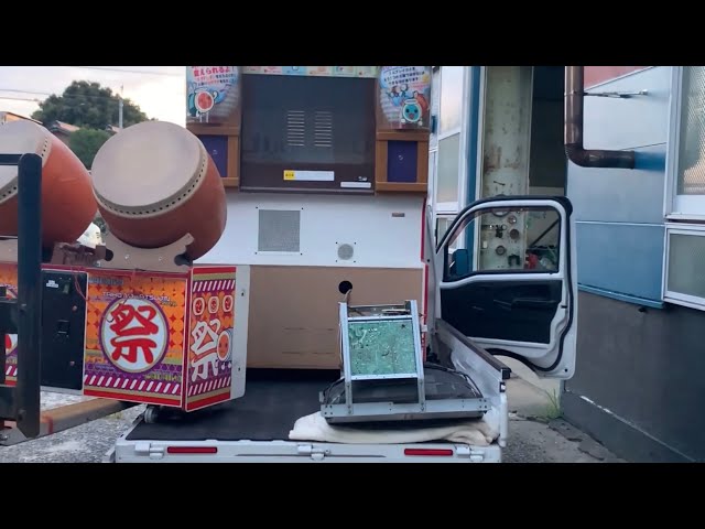 太鼓の達人の旧筐体を買いに行った ～往復1000kmの旅～ - YouTube