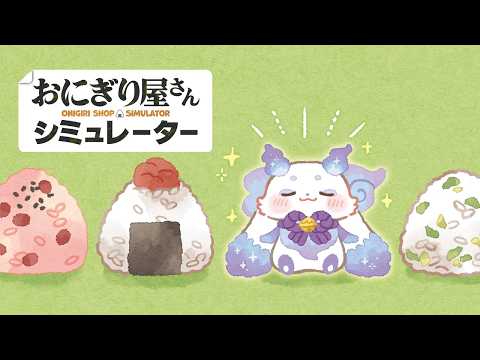 ルンルン / Lunlun【にじさんじ】 - YouTube