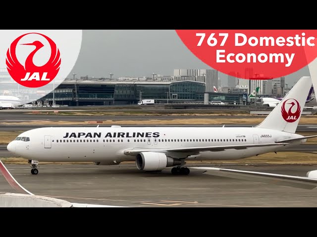 Flying JAL 767-300ER in 2024!! ✈️ Tokyo (Haneda) to Osaka (Itami