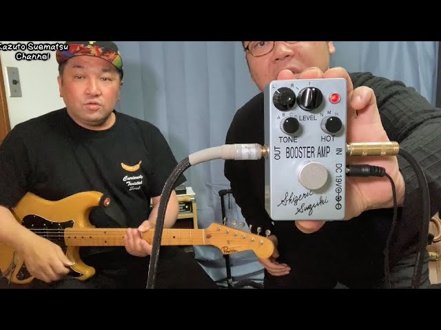 お初の【プリアンプ】が開封から感動するまで！ - YouTube