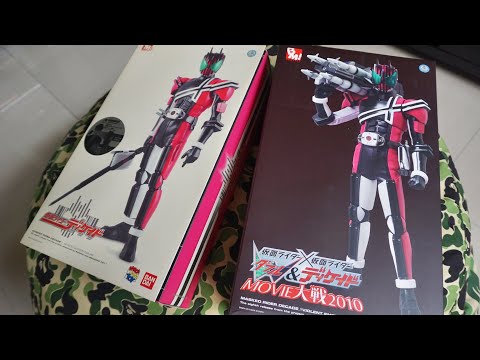 Medicom Toys RAH x Project BM! Kamen Rider DECADE 72 仮面ライダー
