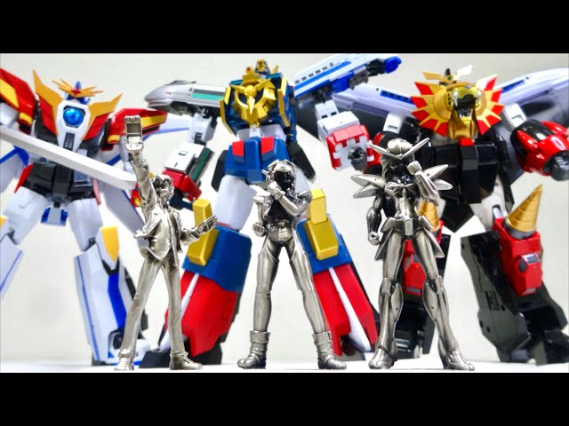 勇者シリーズなど 平成レトロ ロボット系おもちゃ まとめ売り 勇者
