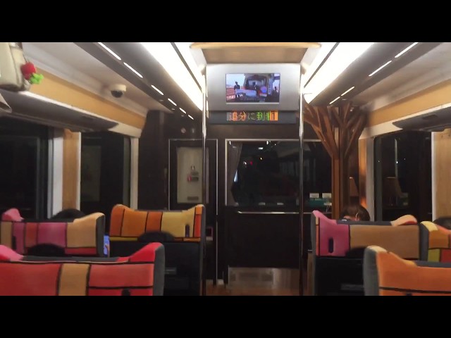 HB-E300リゾートしらかみ橅編成車内散策 - YouTube