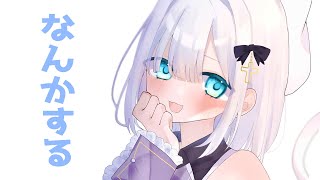 RUST | 起きたらてきとーに色々【 ぶいすぽ / 花芽すみれ】 - YouTube