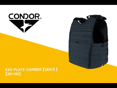 CONDOR】EXO PLATE CARRIER (GEN II) - YouTube