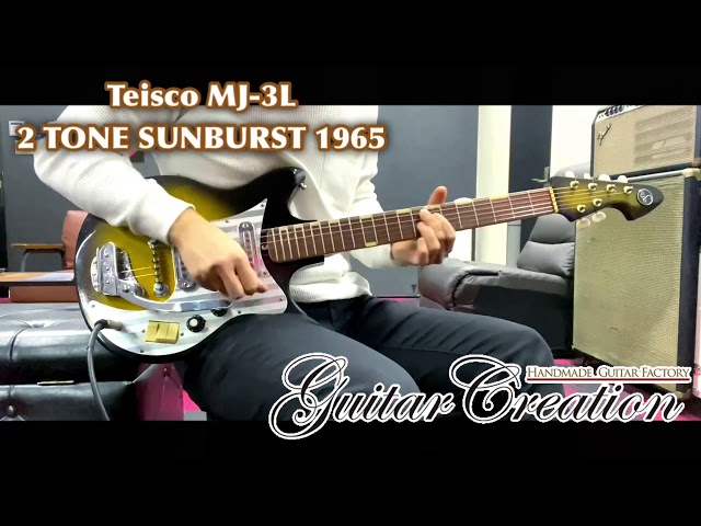 TEISCO MJ-3L 2 TONE SUNBURST 1965年製【RARE MODEL】3 PICK UPS 2.77