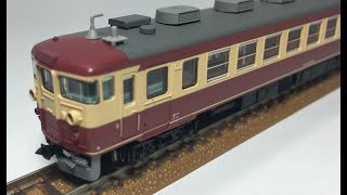 マイクロエース Nゲージ 475系リバイバル急行色6両セット - YouTube