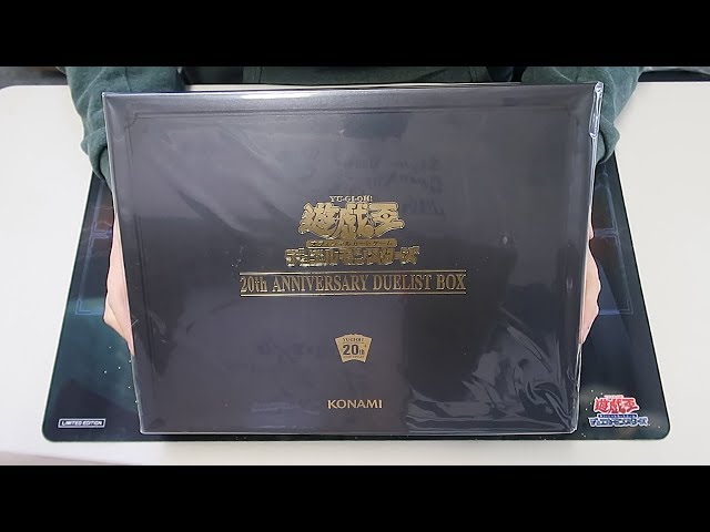 Yugioh 20th Anniversary Duelist Box Opening - Best Yugioh Product