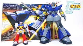 Mobile suit GUNDAM】360mm Big size !! MG 1/100 PERFECT ZEONG MSN
