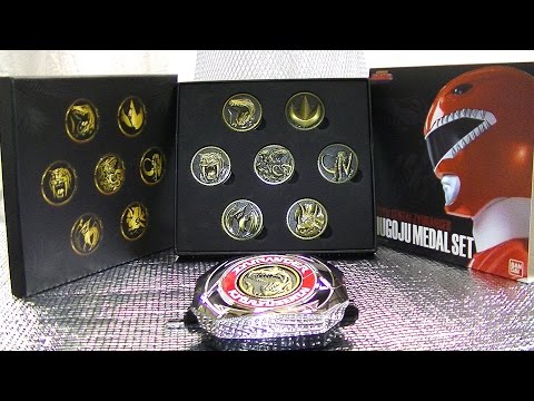 プレバン限定 恐竜戦隊ジュウレンジャー 守護獣メダルセット Power