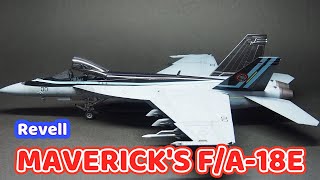 つくった！できたっ! !【トップガン マーヴェリック】F/A-18E スーパー