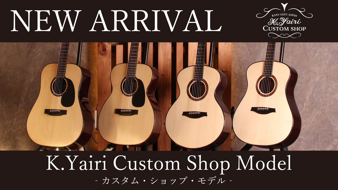 K.Yairi Webshop限定】新商品「STELLA」のご紹介 - YouTube