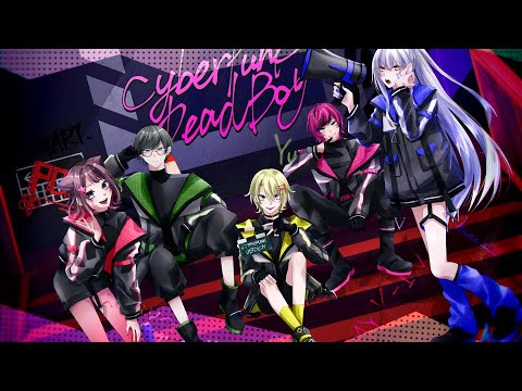 Kevin・Yuma・MYK-Ⅳ・夢ノ結唱POPY・夢ノ結唱ROSE・田中傘】サイバー