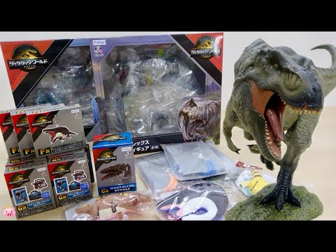 フリューくじ『ジュラシック・ワールド / 復活の大地』20回引いて A賞