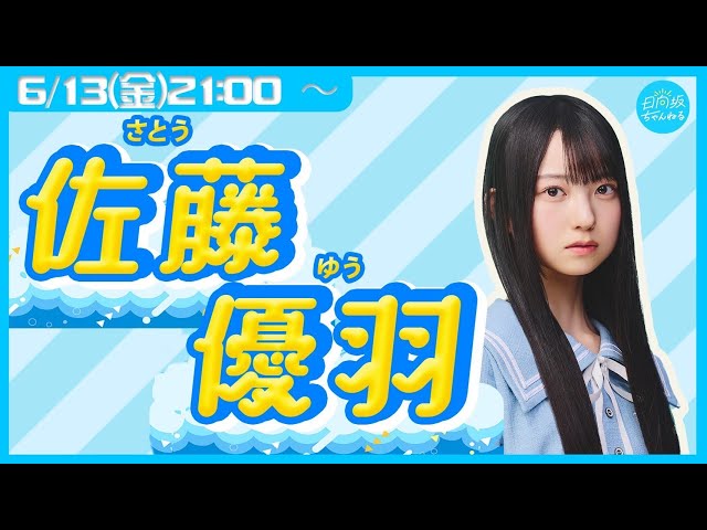 sddefault.jpg?v=683ffc32