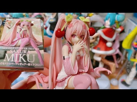 桜ミク】ぬーどるストッパーフィギュア 桜ミク2023【開封動画】 - YouTube