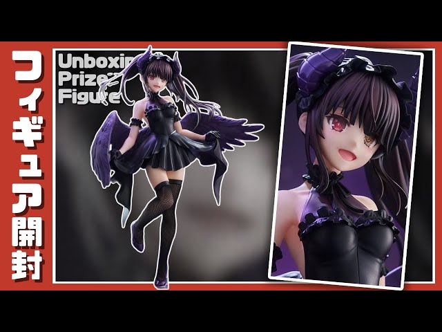 デート・ア・ライブV BiCute Dark Figureー時崎狂三ー｜プライズ