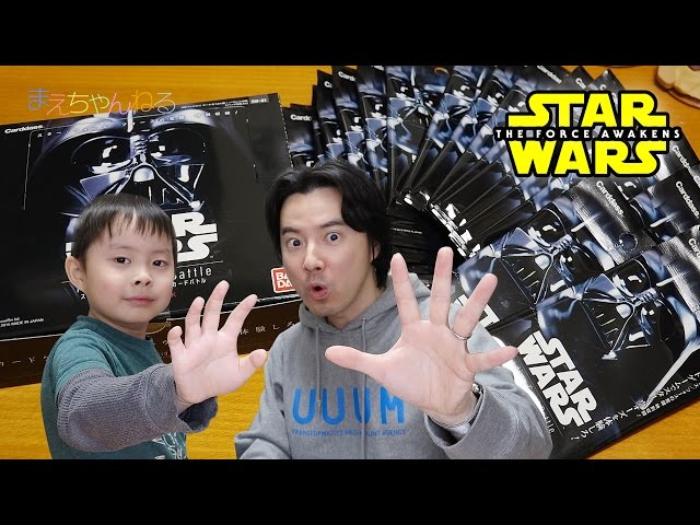 フォースの覚醒特別収録☆ 20パック100枚一気に開封！ スター