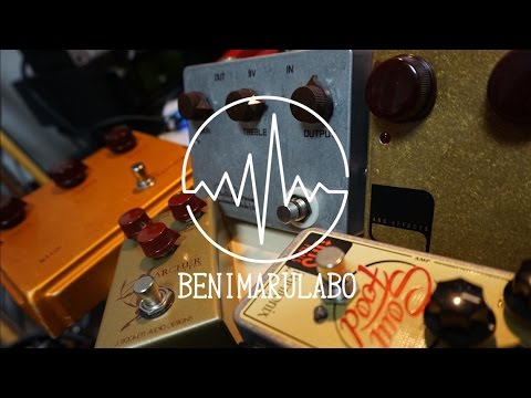 Centaur系ペダル4種を比較レビュー - YouTube