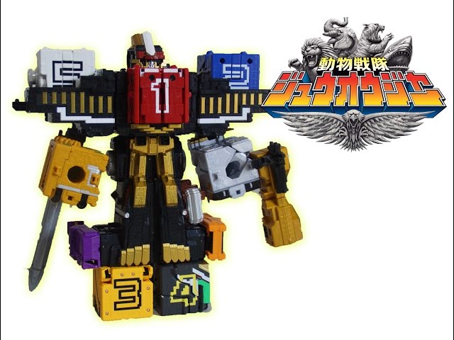 ネタバレ ワイルドトウサイキング 合体 動物戦隊ジュウオウジャー Wild