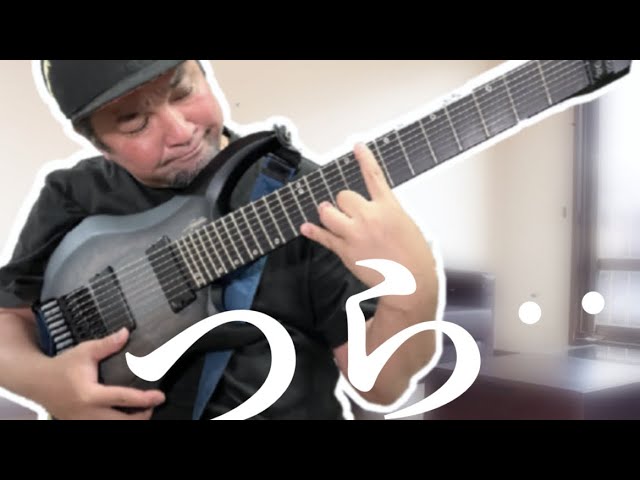 40歳以上の多弦ギター挑戦！無謀にも8弦ギターを買ってきた！【Legator