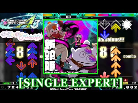 DDR A3】 新蛇姫 [SINGLE EXPERT] 譜面確認＋Clap+SpeedGuide - YouTube