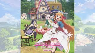 ペコリーヌ、コッコロ、キャル(Pecorine、Kokkoro、Karyl) - 旅立ちの