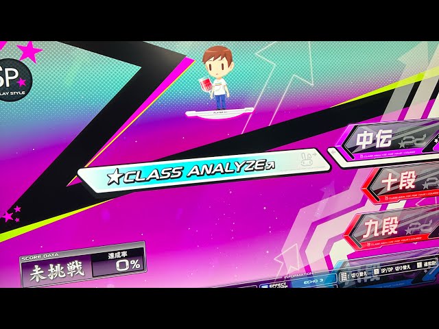 sddefault.jpg?v=677fee47