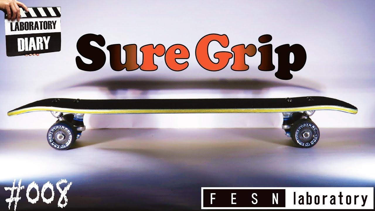 FESN laboratory] #008 Sure Grip トラック part.3 (ENGLISH SUB